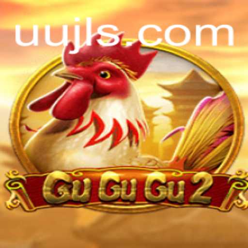 GuGuGu2: A Dive into the Enchanting World of Innovation and Strategy