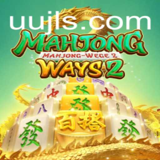 Exploring MahjongWays2: A Modern Twist on a Classic Game